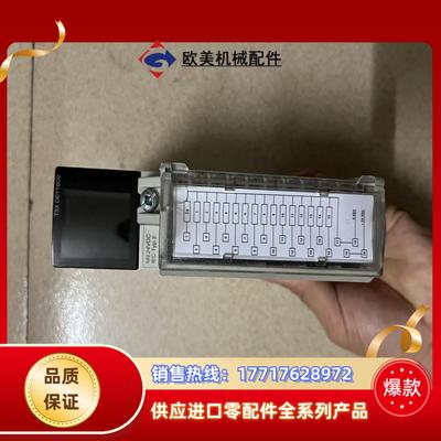 TSXDEY16D2 成色充新功能正常5台议价