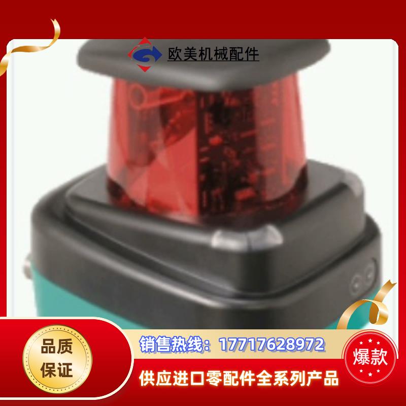 P+F倍加福激光测距扫描仪OMD25M-R2000-B23-议价