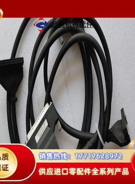 大厂LS Smart Link连接线SLP-CT151-议价