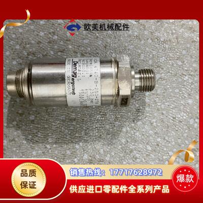 HDA 4740-B-250-278议价