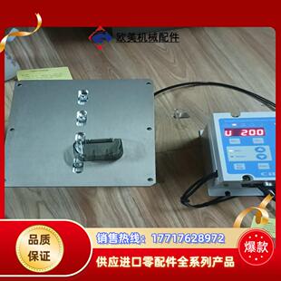 振动器控制器CBH 003A议价 VMC