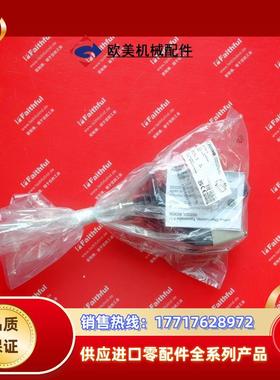 J 60003317 久茂全新温度传感器 603021/01 ATH-1 300度议价