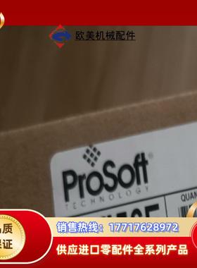 MVI56E-MNETC  2024年 原标议价