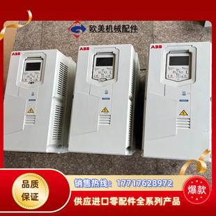 ABB變頻器ACH580 4議價(jià) 26A