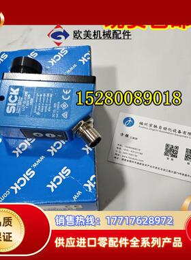 1015397 LUT3-620 1015398 LUT3-650 1012867 LUT3-810现货议价