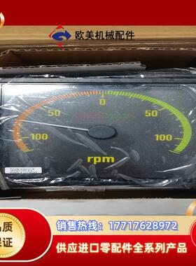 xl144  120-0-120rpm  -10-0-10v议价