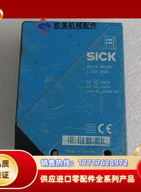 WL24-2R2401017858议价