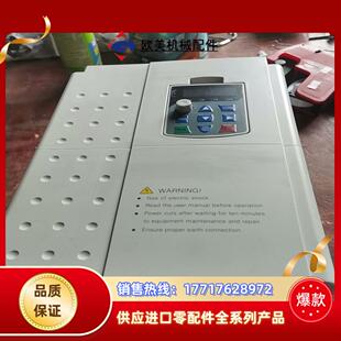 11G 飞兆变频器JR300 T3HD美丽11KW议价