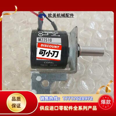 copal科宝RMS精密电位器1K议价产品需要的联系议价