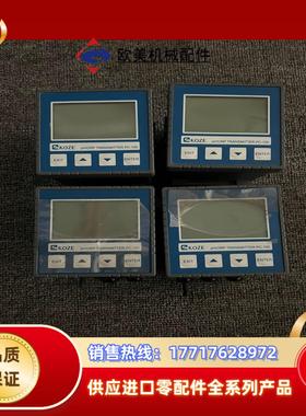 成色新昆山三泽KOZE酸碱度变送器 PC-100  pHO议价