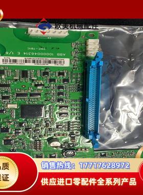 ZINT-7B1C  ABB 变频器acs880变频器通讯板议价