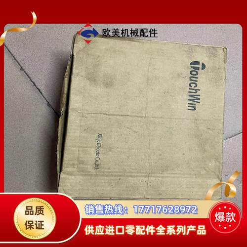 全新 信捷显示屏 人机界面THA62-MT全新 1台议价