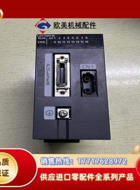 三菱PLCLD77MS16功能正常顺丰议价