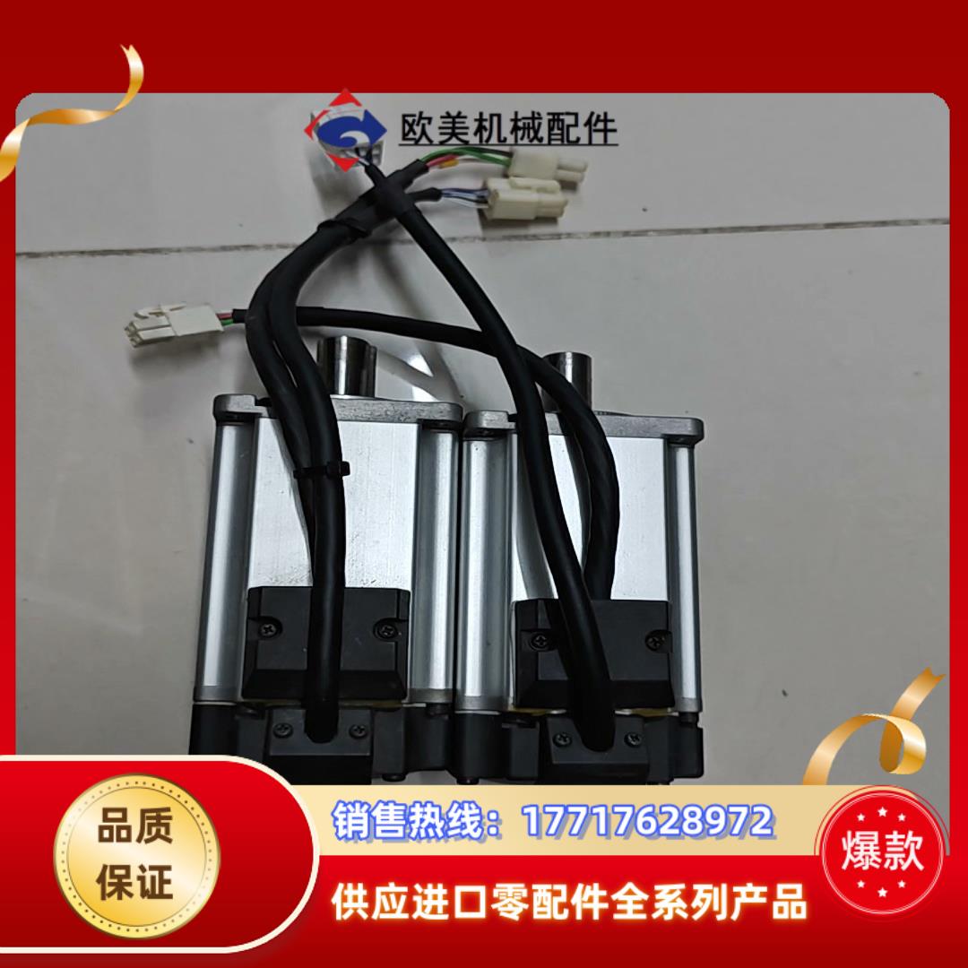 MHMJ042G1U伺服电机功能正常发货议价