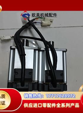 MHMJ042G1U伺服电机功能正常发货议价