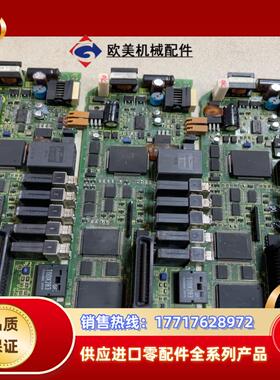 FANUC发那科A20B-2100-0251双轴驱动侧板议议价