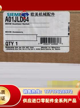 A01JLD64议价