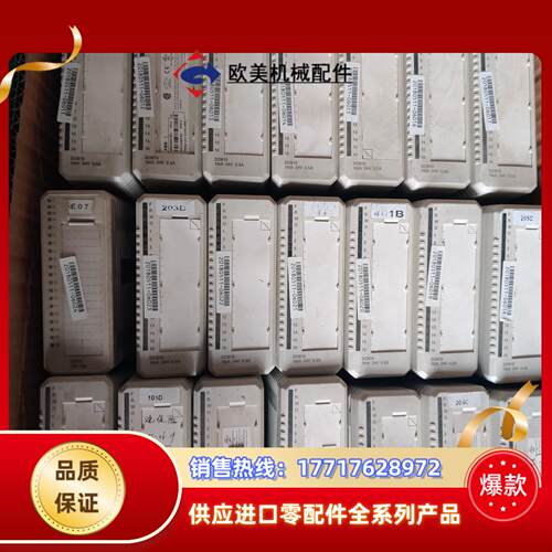 ABBDCS800模块DO810新款议价