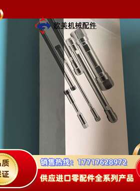 全新ACCHROM U系列色谱柱，4.6mm x 250mm议价