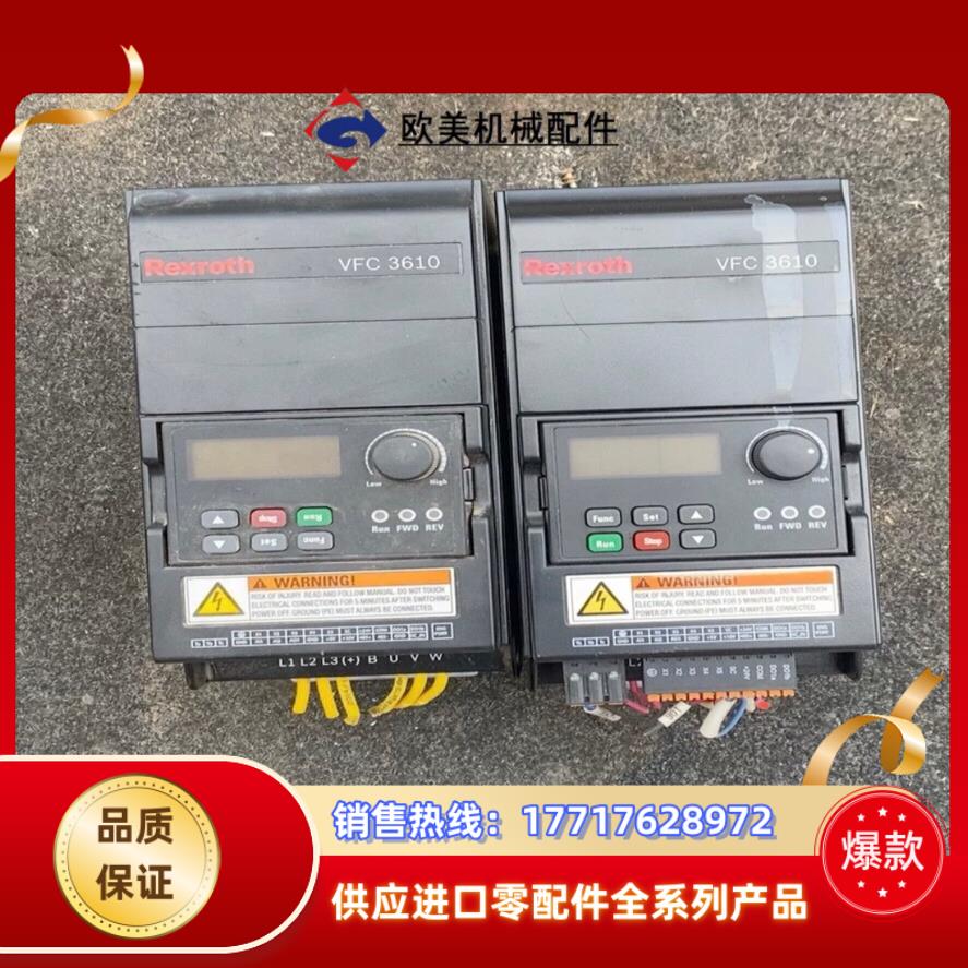 力乐士VFC3610-1K50-3P4-mNA-7P-NNN议价