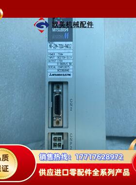 三菱  MR-J2M-70DU-PW012议价