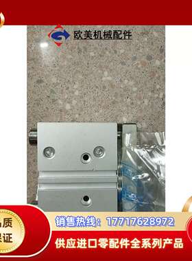 全新原装正品  DFM-25-20-P-A-GF 170847 现货*议价