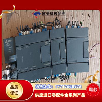 合信plc  CPU224E 模块EM222 EM231议价