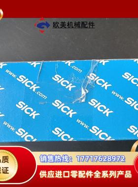 德国SICK传感器WL23-2P1130货号1027784议价