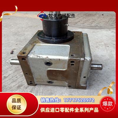 台湾分割器12工位8FH-12110-R153-S11S实物议价
