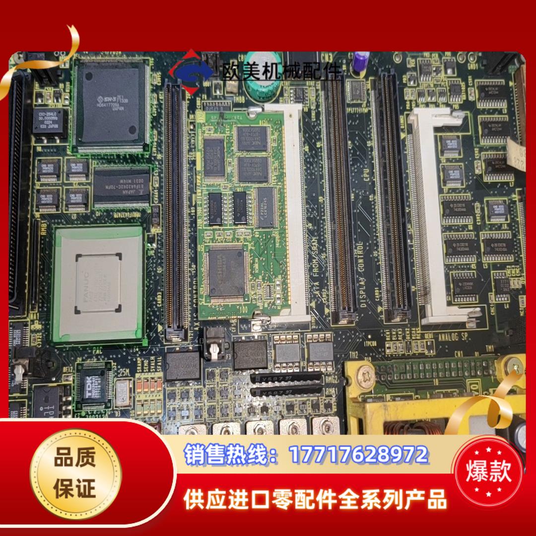 a20b-8100-0661发那科18i系列主板功能完好议价