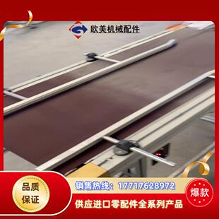 傳送帶輸送機閑置轉讓正常使用 議價 圖片現貨秒發需要