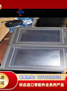 显控触摸屏sa-57c两台原装功能正常议价