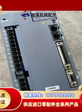 2kw LS产电伺服驱动器L7SA020B议价