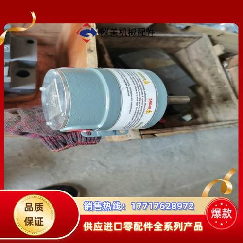 wESTING    SPEEDETEχSPEEDS议价