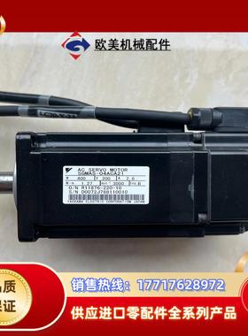 #电子器件 安川SGMAS-04ACA21安川伺服电机S议价