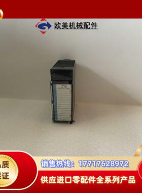 GE  IC693MDL645D  模块拍前请联议价