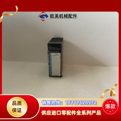 GE  IC693MDL645D  模块拍前请联议价