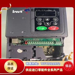 英威腾380V44kw55kw变频器型号CHE100议价