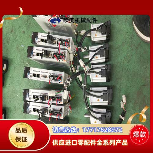 禾川400W总线型伺服电机驱动SV-X5EB040A-A议价
