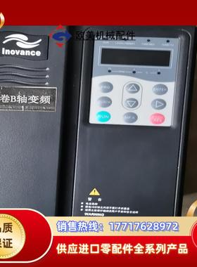 MD330NT37GB带PG卡议价议价