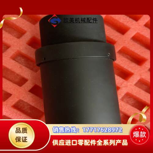 m39转m58调焦筒线扫相机调焦筒转接筒前口m39后议价
