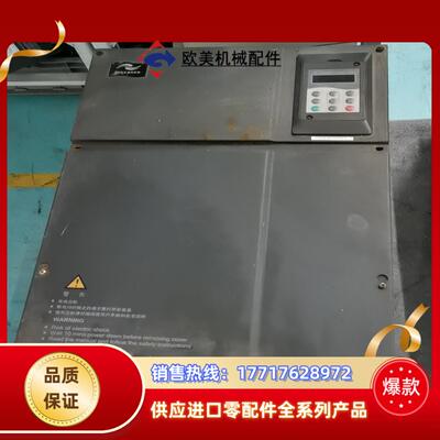 汇川变频器MD320NT37G-SL-11+ MD320NT议价