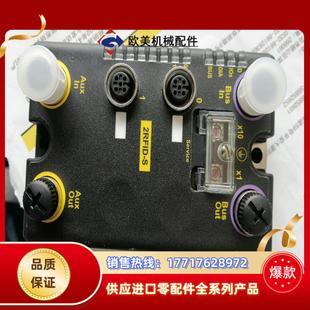 吉诺GNLR一P80T一H1147读写头正品 全新2个600议价