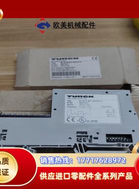 图尔克BL20-E-8DI-24VDC-P 6827227原议价