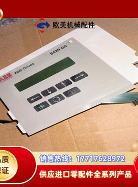 ABB Drives面板　P124-1 PHICO D-0议价