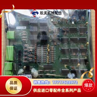 电路板US议价 BEMAC Uzushio Electric