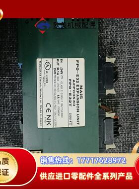 PLCFP0-C16TC32T  FP0R-C16议价