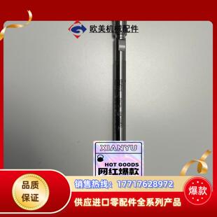 液相色谱柱   Symmetry C18 WAT200632议价