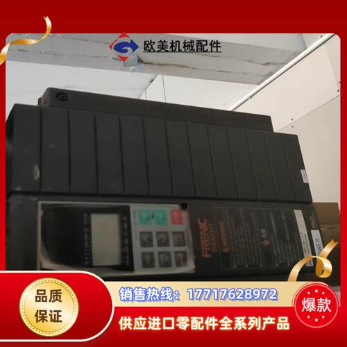 富士变频器FRN75G11S-2 75KW220V议价