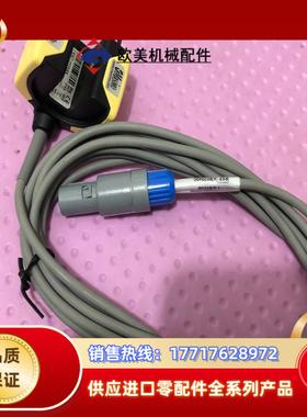 全新MAsimo马西莫主流二氧化碳模块议价